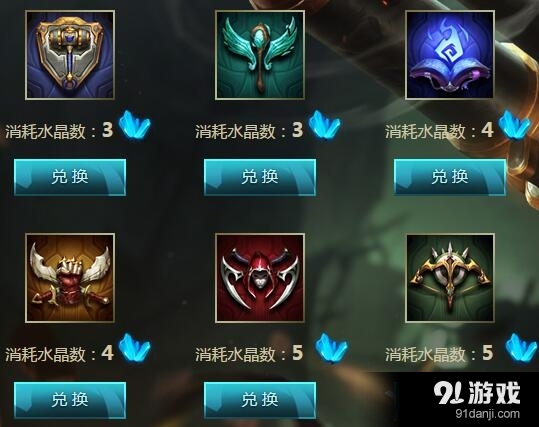 lol有哪些服务器是四川的虚拟主机(lol有哪些服务器是四川的虚拟主机啊)，LOL四川虚拟主机服务器有哪些？，LOL四川虚拟主机服务器列表揭秘，探寻四川地区的游戏服务器位置，LOL四川虚拟主机服务器列表揭秘，探寻四川地区的游戏服务器位置 第2张