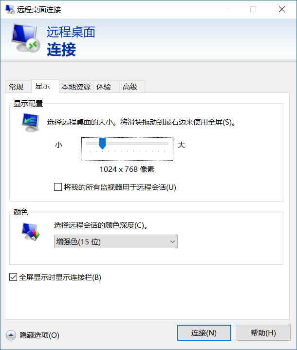 包含vps服务器老被注入怎么办的词条，VPS服务器频繁遭遇注入攻击解决方案