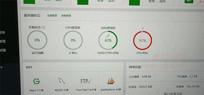 腾讯云轻量级服务器硬盘扩容(腾讯云轻量级服务器硬盘扩容教程)，腾讯云轻量级服务器硬盘扩容教程，轻松扩展存储空间，腾讯云轻量级服务器硬盘扩容教程，轻松扩展存储空间的方法指南，腾讯云轻量级服务器硬盘扩容教程，轻松扩展存储空间的方法指南 第2张