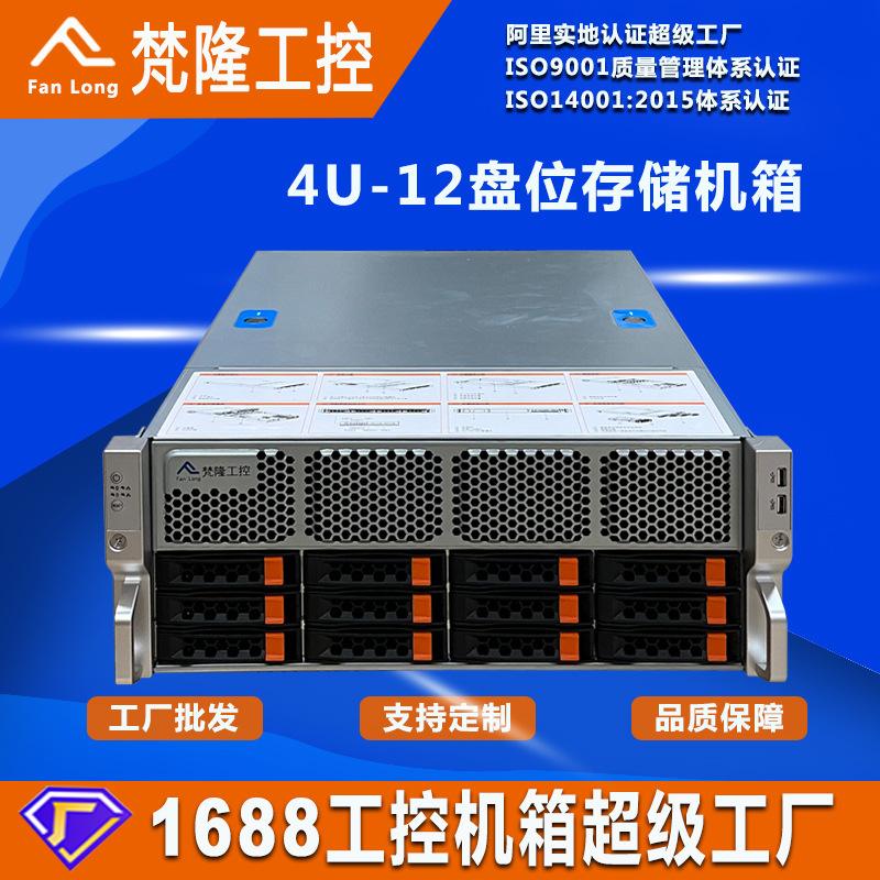 包含吉林ipfs存储服务器云空间的词条，吉林IPFS存储服务器云空间概述，吉林IPFS存储服务器云空间概览，存储与未来的交汇点，吉林IPFS存储服务器云空间，存储与未来的交汇点概览/概述