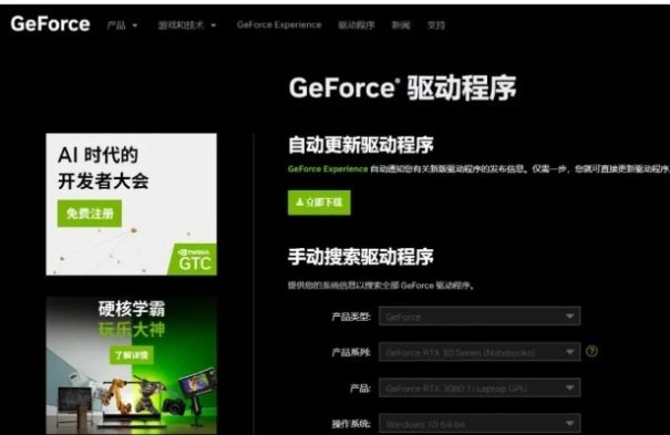 方舟非专用服务器连接主机超时(方舟非专用服务器连接主机超时怎么回事)，方舟非专用服务器连接主机超时问题及解决方法探讨，方舟非专用服务器连接主机超时问题解析与解决方法探讨，方舟非专用服务器连接主机超时问题解析与解决方案探讨 第2张