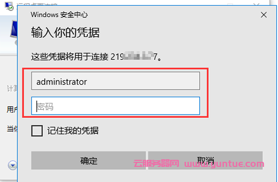 本网站服务器在美国服务器保护未满十八（本网站服务器为主美国保护） 本网站服务器在美国服务器掩护
未满十八（本网站服务器为主美国掩护
） 新闻资讯