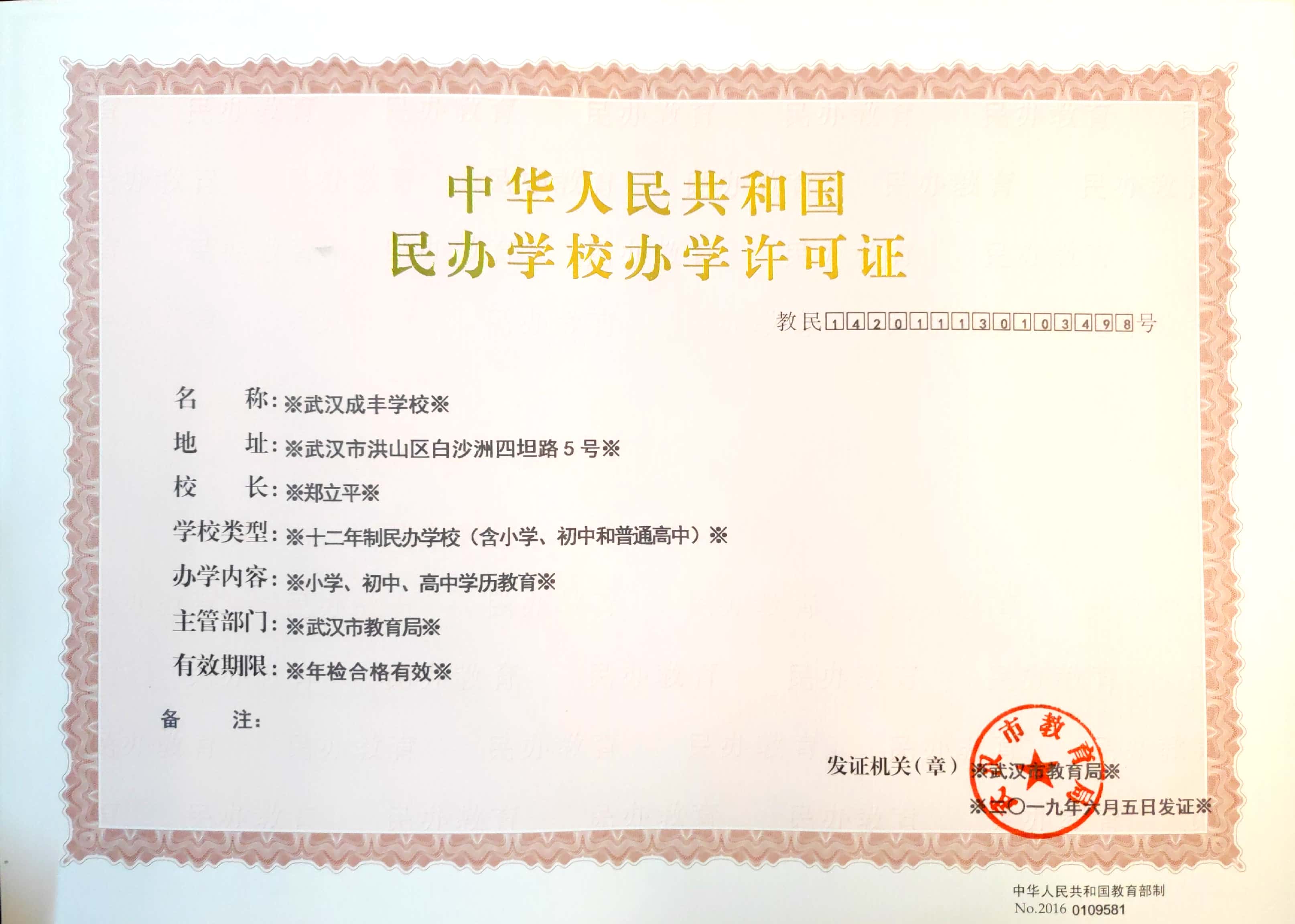 开办云服务器需要什么资质(开办云服务器需要什么资质证书)，开办云服务器所需的资质及资质证书全解析，全面解析，开办云服务器所需的资质与资质证书要求！，全面解析，开办云服务器所需的资质与资质证书要求一览！，全面解析，开办云服务器所需的资质与资质证书要求一览！，全面解析，开办云服务器所需的资质与资质证书要求一览！