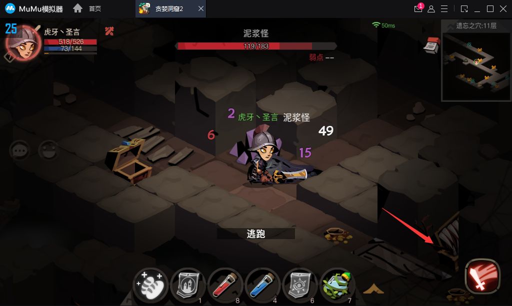 贪婪洞窟云服务器异常(贪婪洞窟重新下载后找不到云存档)，贪婪洞窟云服务器问题，重新下载后云存档丢失的解决方案，贪婪洞窟云服务器问题，重新下载后云存档丢失的解决方案及标题概述，贪婪洞窟云存档丢失问题解析与解决方案标题概述 第2张
