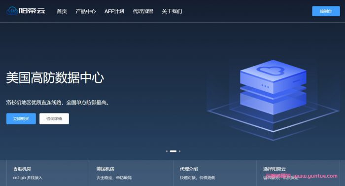 关于ion新加坡cn2云服务器的信息，Ion新加坡CN2云服务器详解，Ion新加坡CN2云服务器全面解析，Ion新加坡CN2云服务器全面解析与详解，Ion新加坡CN2云服务器全面详解与解析，Ion新加坡CN2云服务器全面详解与深度解析，Ion新加坡CN2云服务器深度解析与详解，Ion新加坡CN2云服务器深度解析与详解指南，Ion新加坡CN2云服务器深度解析与详解指南，Ion新加坡CN2云服务器深度解析与详解指南，Ion新加坡CN2云服务器深度解析与指南