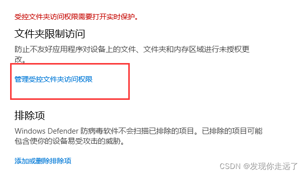 腾讯云服务器漏洞怎么解决(腾讯云服务器漏洞怎么解决问题)，腾讯云服务器漏洞解决方案与修复策略，腾讯云服务器漏洞解决方案与修复策略，全面解析漏洞处理流程与修复方法，腾讯云服务器漏洞详解，解决方案与修复策略全面解析，腾讯云服务器漏洞详解，解决方案与修复策略全面指南，腾讯云服务器漏洞详解，解决方案与修复策略全面指南