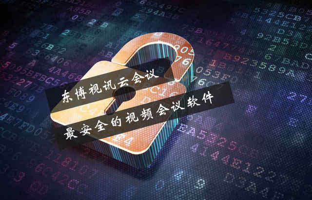 云视频会议登录服务器失败(云视频会议登录服务器失败怎么办)，云视频会议登录失败问题及解决方案，云视频会议登录失败问题与解决方案探讨，云视频会议登录失败问题及解决方案探讨，服务器登录失败的应对之策。，云视频会议登录失败问题及解决方案探讨，服务器登录失败的应对策略
