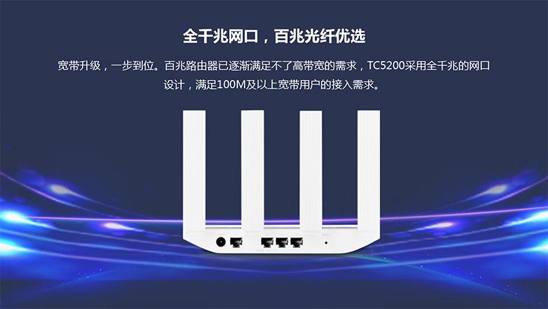 华为tc5206设置虚拟服务器(华为服务器虚拟化方案属于哪种虚拟化类型)，华为TC5206虚拟化设置详解，服务器虚拟化类型及配置方案 第2张
