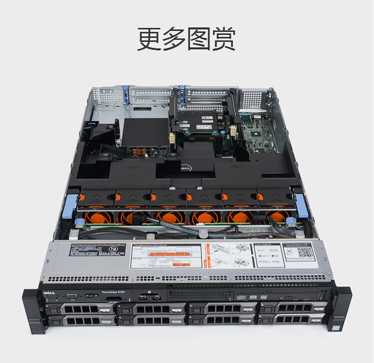 电脑主机做存储服务器(电脑主机做存储服务器怎么做)，电脑主机如何作为存储服务器，步骤与指南，电脑主机如何作为存储服务器，步骤指南与操作详解，电脑主机做存储服务器的步骤指南与操作详解，从入门到精通的操作步骤及指南，电脑主机做存储服务器的步骤指南与操作详解，从入门到精通的操作教程，电脑主机做存储服务器的步骤指南与操作详解，从入门到精通的操作教程，电脑主机做存储服务器的步骤指南与操作详解，从入门到精通的操作教程