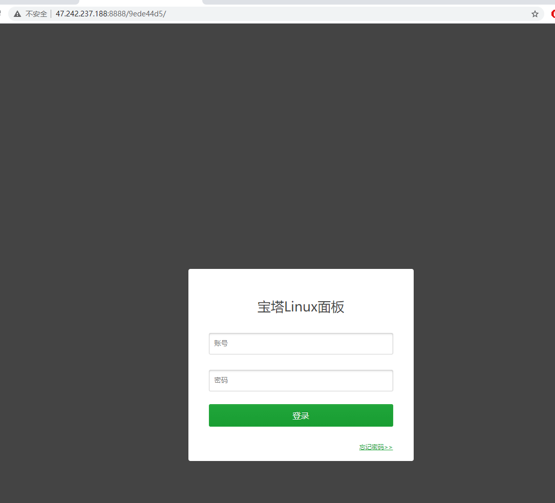 阿里云服务器无法打开声音(阿里云服务器开启端口还是不能访问)，阿里云服务器声音问题解析，端口开启后的访问疑难解答，阿里云服务器声音问题解析与端口开启后的访问疑难解答攻略，阿里云服务器声音问题解析与端口开启访问疑难解答攻略，解决声音无法打开的问题