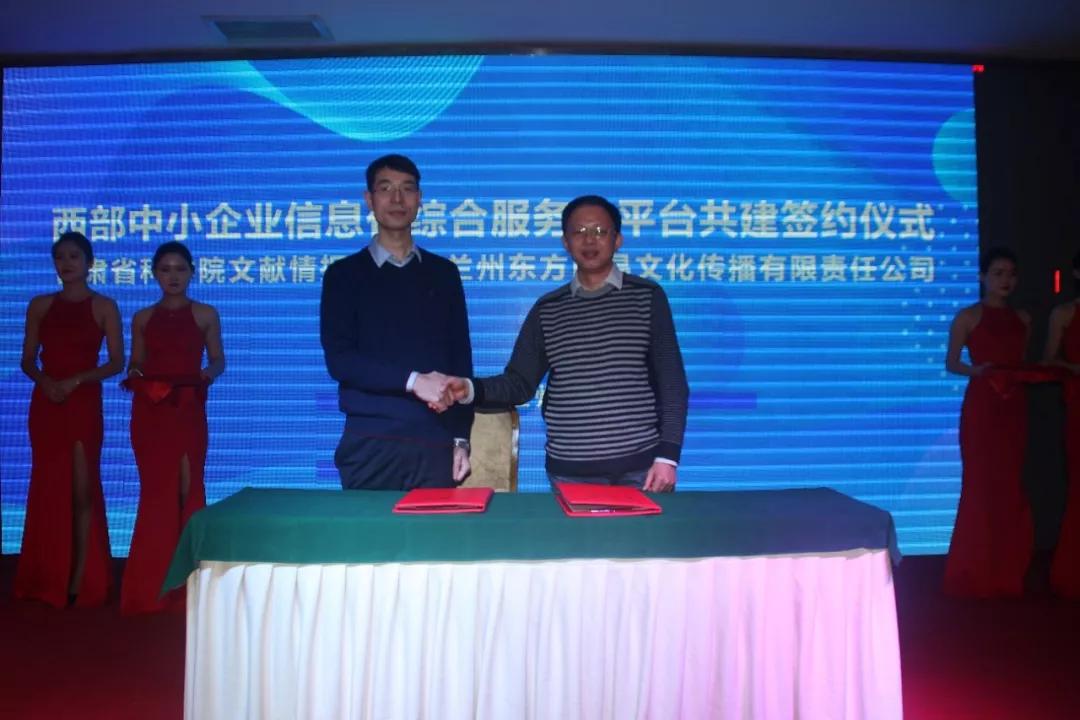 兰州游戏服务器托管公司排名(兰州游戏服务器托管公司排名前十)，兰州游戏服务器托管公司排名TOP10揭晓！，兰州游戏服务器托管公司排名TOP10揭晓，专业托管服务一览！