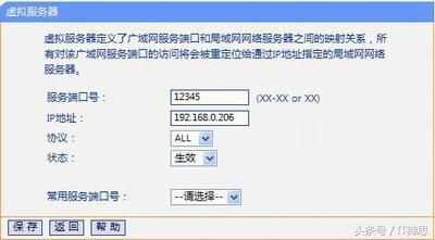 远程装好了怎么租服务器上号(远程装好了怎么租服务器上号的)，远程安装完成后如何租赁服务器并上号操作指南，远程安装完成后如何租赁服务器并上号操作指南详解，上号流程与操作指南解析，远程安装完成后如何租赁服务器并上号操作详解，流程与指南解析