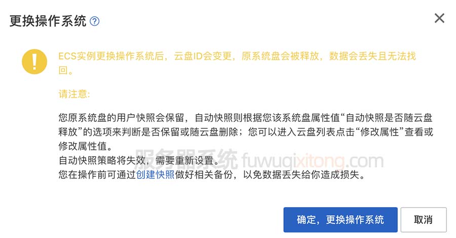 阿里云服务器实例怎么运行(阿里云服务器实例怎么运行不了)，阿里云服务器实例运行指南及问题解决，如何顺利启动与排除运行故障，阿里云服务器实例运行指南，启动步骤与故障排除攻略，阿里云服务器实例运行指南，启动步骤、故障排除及运行优化攻略标题可能不完全符合您的要求，您可以根据实际情况进行调整。，阿里云服务器实例运行指南，启动步骤、故障排除及运行优化攻略全解析