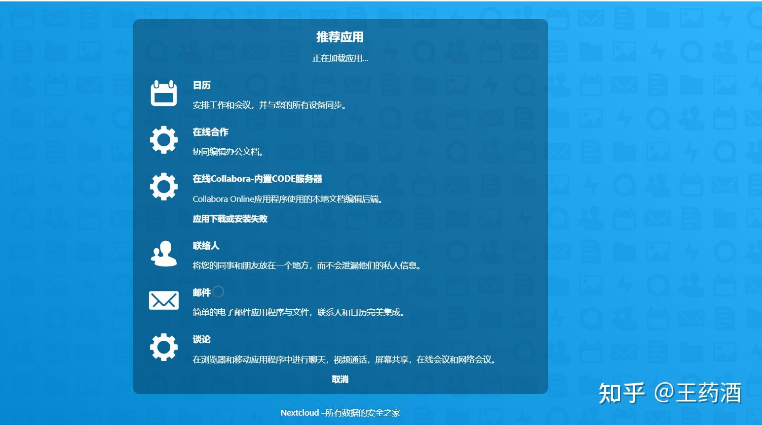 有云服务器搭建个人网盘(有云服务器搭建个人网盘吗)，云服务器搭建个人网盘全攻略，轻松实现云存储！，云服务器搭建个人网盘全攻略，轻松实现云存储，你的私人云端存储库！