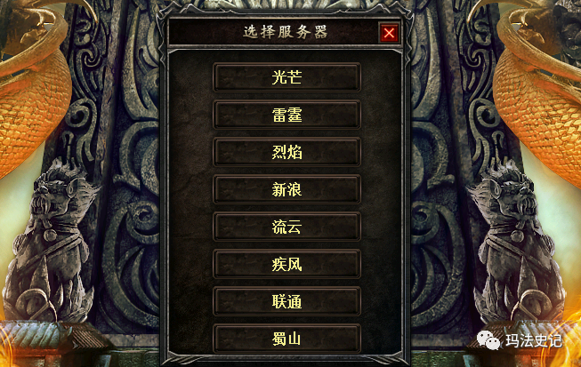 传奇4用云服务器能玩吗(传奇4用云服务器能玩吗手机)，传奇4是否可以通过云服务器进行游戏（手机适用）