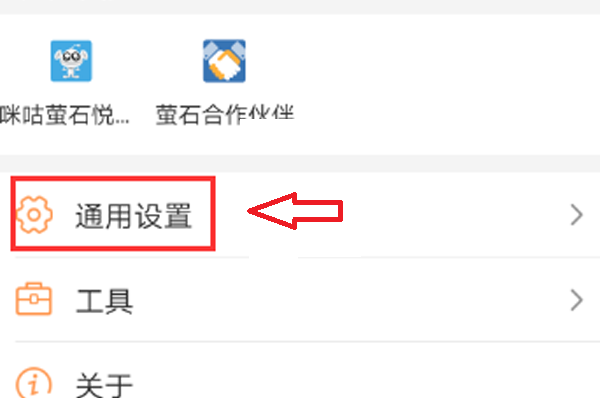 萤石云服务器出现黑屏(萤石云服务器出现黑屏怎么办)，萤石云服务器黑屏问题及解决方法，萤石云服务器黑屏问题与解决方法探讨，萤石云服务器黑屏问题详解，解决方法与探讨，萤石云服务器黑屏问题详解及解决方案探讨，萤石云服务器黑屏问题详解，解决方法与解决方案探讨