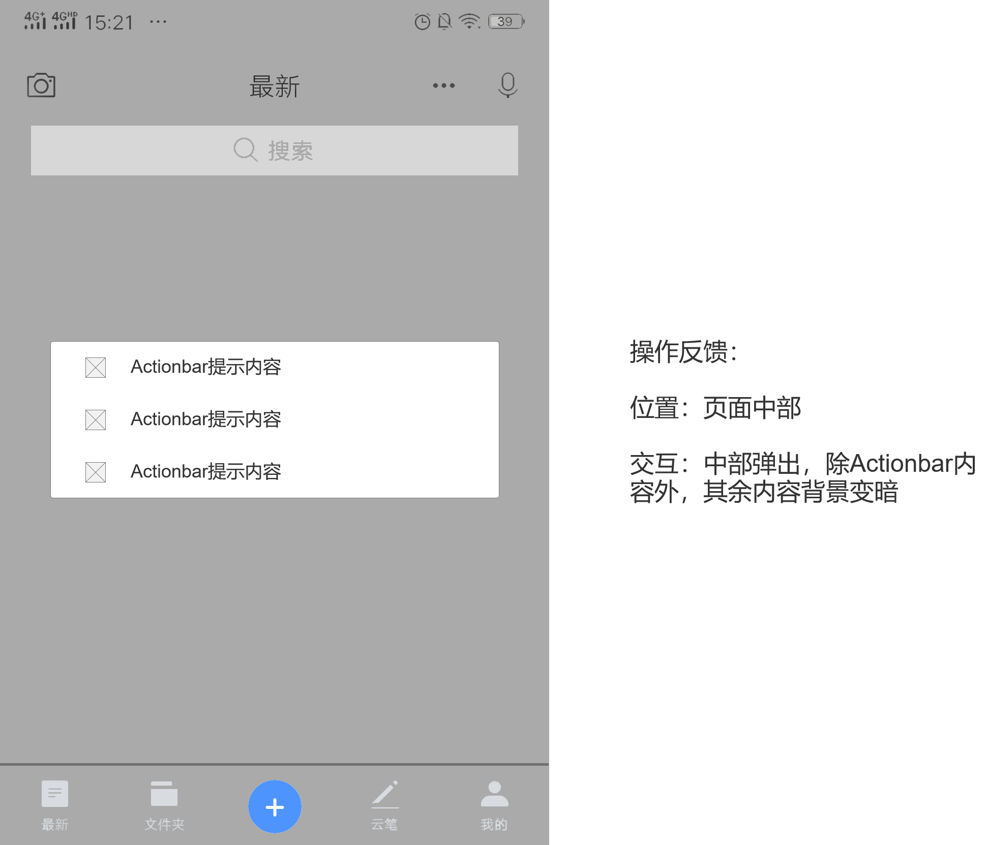 有道云笔记服务器端口(有道云笔记服务器开小差了)，有道云笔记服务器状态异常及端口问题解析，有道云笔记服务器问题解析，端口异常及状态问题探讨