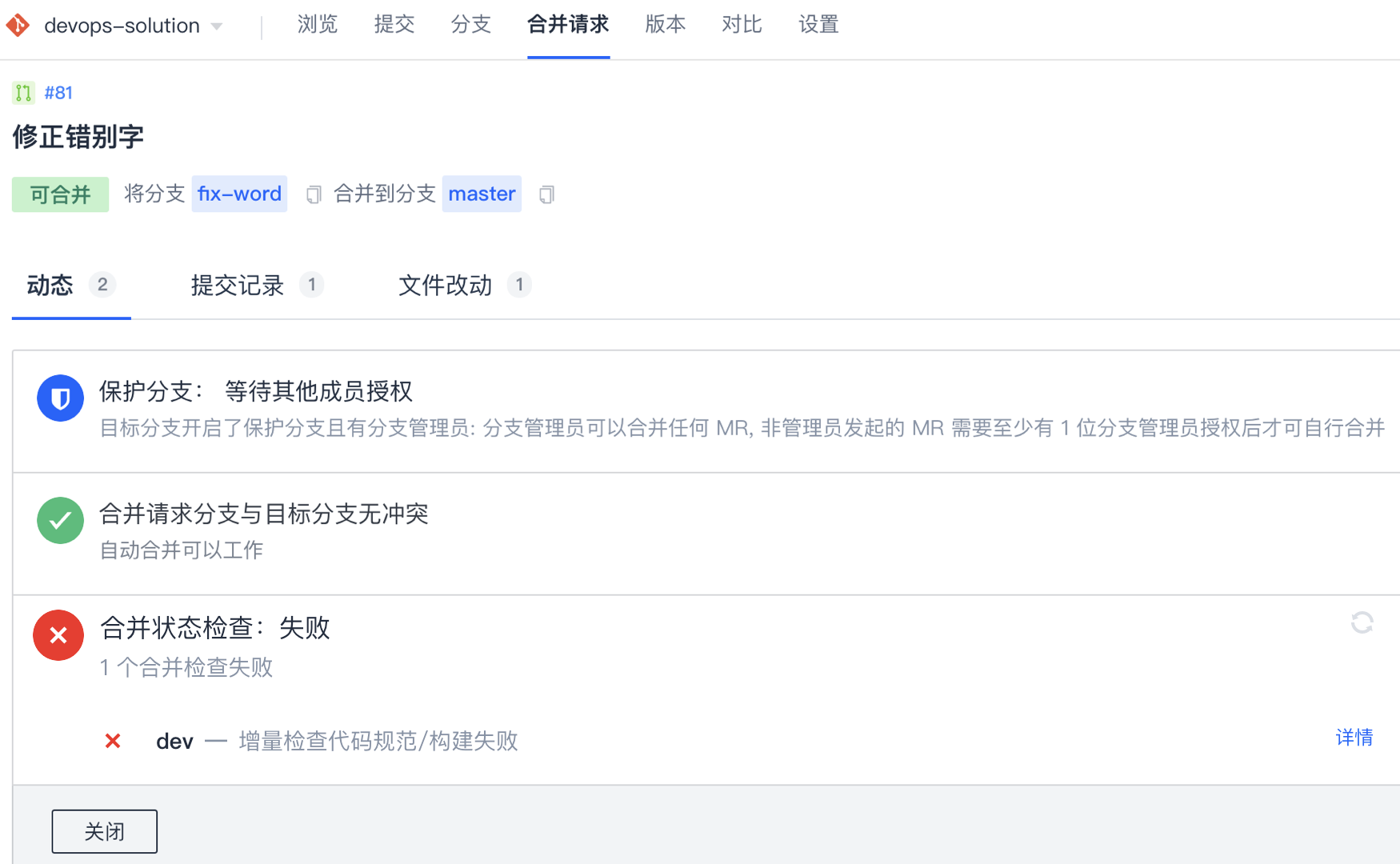 包含腾讯云服务器错误代码500的词条，腾讯云服务器错误代码500解析与解决方案，腾讯云服务器错误代码500解析与解决方案大全