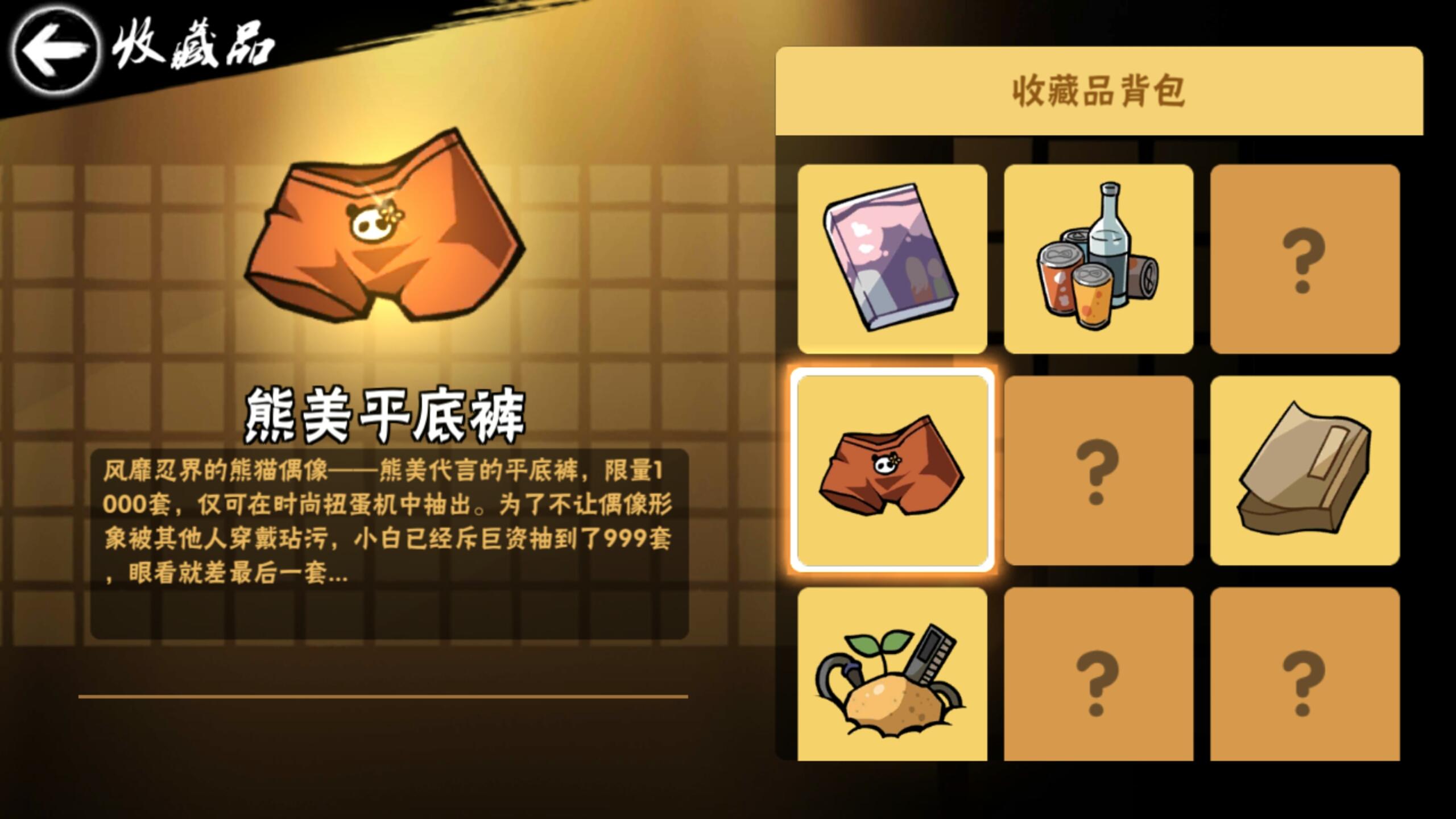 小白租用游戏服务器要多少钱一个月(小白租用游戏服务器要多少钱一个月呀)，小白租用游戏服务器费用详解，每月需要多少？