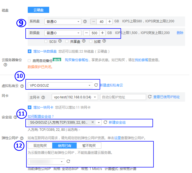 网站服务器迁移新增备案怎么弄(网站服务器迁移新增备案怎么弄的)，网站服务器迁移新增备案流程详解，网站服务器迁移新增备案流程详解与操作指南，网站服务器迁移新增备案流程详解及操作指南，网站服务器迁移新增备案流程详解与操作指南大全