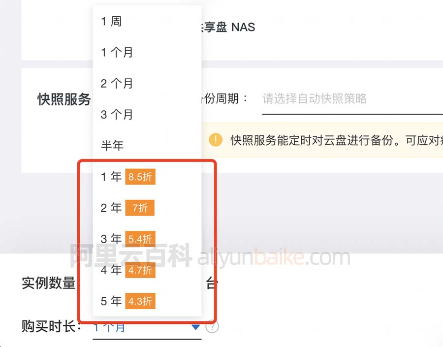 阿里云服务器连接后闪退怎么回事(阿里云服务器连接后闪退怎么回事啊)，阿里云服务器连接后闪退问题解析与解决方案，阿里云服务器连接后闪退问题解析与解决方案，闪退原因及应对方法探讨，阿里云服务器连接后闪退问题解析，原因、解决方案与应对方法探讨，阿里云服务器连接后闪退问题深度解析，原因、解决方案与应对方法探讨