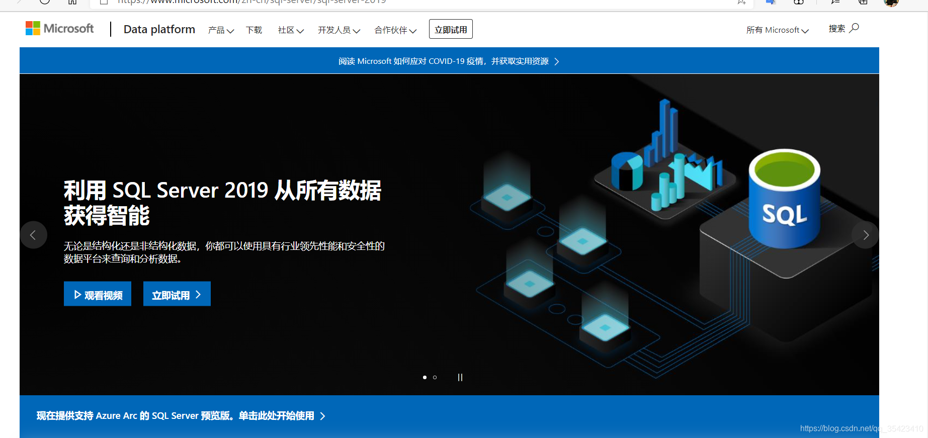 阿里云服务器数据库丢失怎么办(阿里云服务器数据库数据莫名消失)，阿里云服务器数据库数据丢失应对指南，原因与解决方案，阿里云服务器数据库数据丢失应对指南，原因、解决方案与恢复策略，阿里云服务器数据库数据丢失应对指南，原因、解决方案与恢复策略全解析，阿里云服务器数据库数据丢失应对指南，原因解析、解决方案与恢复策略全解析，阿里云服务器数据库数据丢失应对指南，原因解析、解决方案与恢复策略全面解析，阿里云服务器数据库数据丢失应对指南，原因解析、解决方案与恢复策略全面详解 第1张