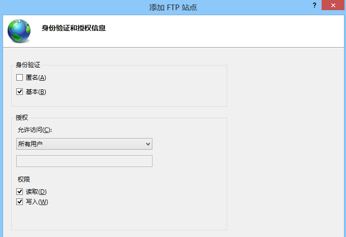 云服务器连接不上ftp(云服务器连接不上是什么原因)，云服务器连接FTP失败的原因分析，云服务器连接FTP失败的原因分析与解决方案探究，云服务器连接FTP失败的原因分析及解决方案探究，云服务器连接FTP失败的原因分析及解决方案探究，FTP连接问题解析与修复策略，云服务器FTP连接失败原因解析及修复策略探究 第2张