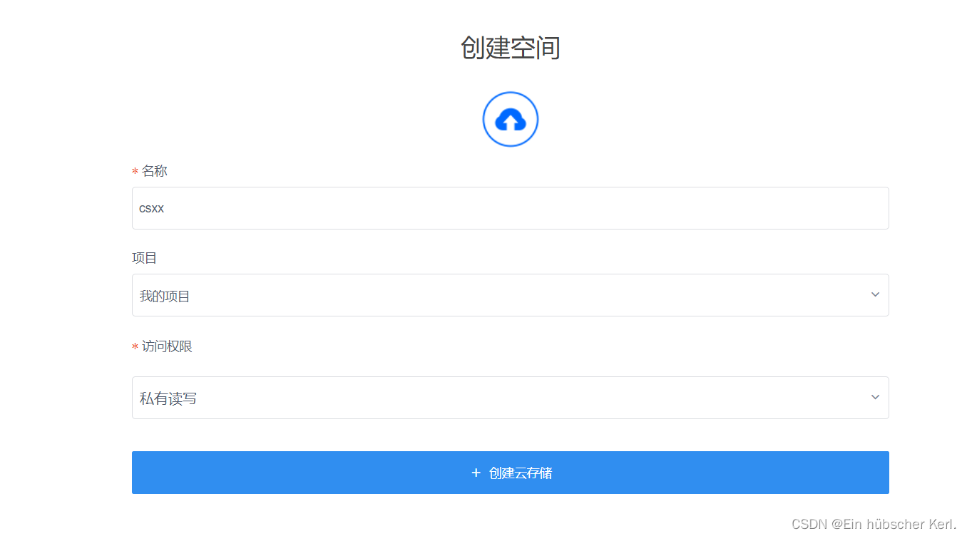 云储存服务器已过期怎么办(云储存服务器已过期怎么办理)，云储存服务器过期解决方案及续期办理指南