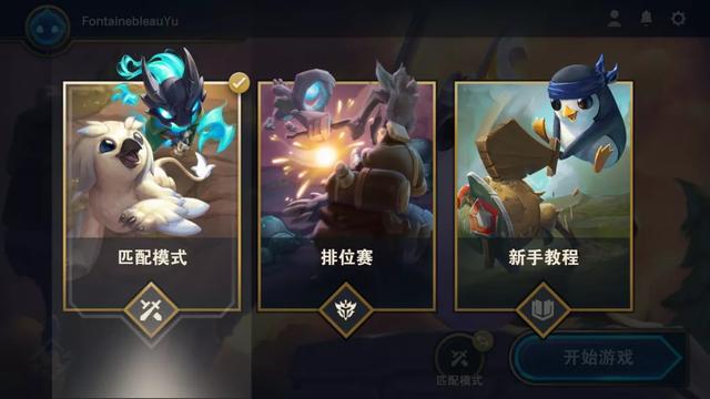 云顶之弈全球服是哪个服务器(云顶之弈手游全球服是哪个服务器)，云顶之弈全球服服务器解析及定位，云顶之弈全球服解析与定位，究竟是哪个服务器？，云顶之弈全球服解析，服务器定位及揭秘究竟是哪个服务器？