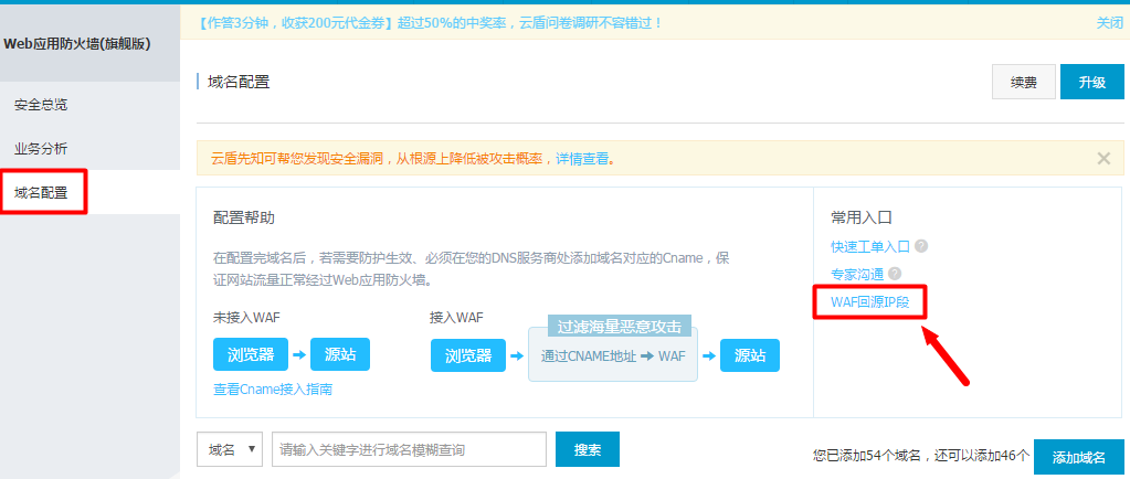 阿里云服务器iops突然跑满(阿里云服务器cpu爆满怎么回事)，阿里云服务器IOPS突然满负荷运行及CPU爆满原因解析，阿里云服务器IOPS满负荷运行及CPU爆满原因解析与解决方案探讨，阿里云服务器IOPS满负荷运行及CPU爆满原因解析与应对策略探讨