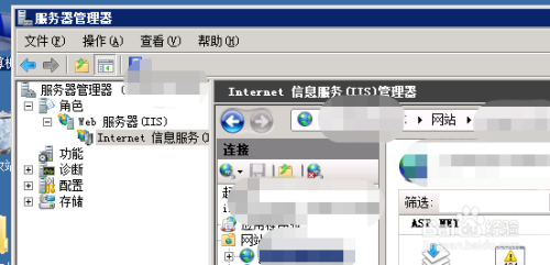 网站域名服务器地址一直在变(网站域名服务器地址一直在变化)，网站域名服务器地址频繁变动问题解析，网站域名服务器地址频繁变动问题解析与解决方案 第2张