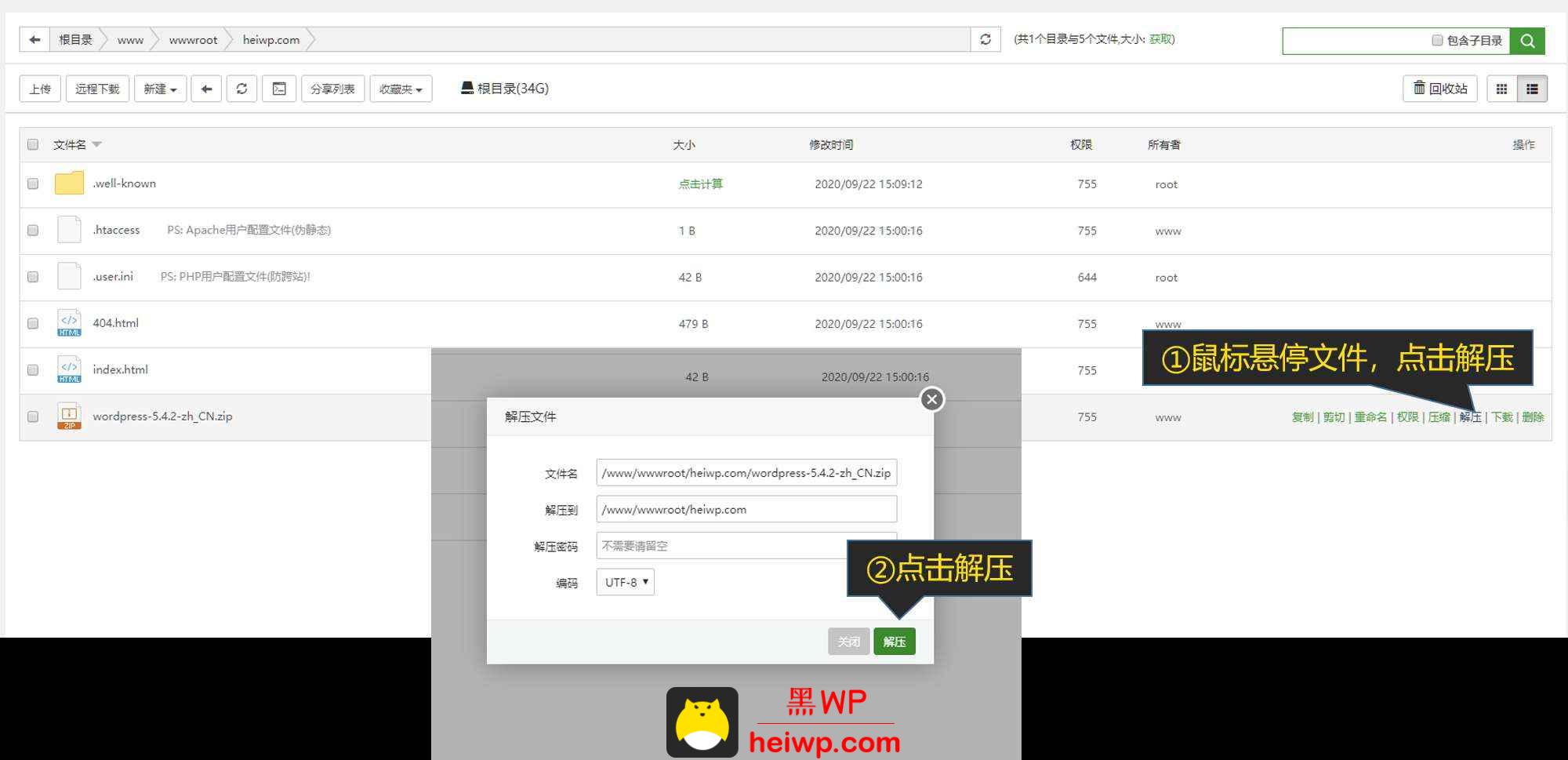 关于云服务器如何建站和域名怎么建站的信息，云服务器与域名建站指南，从入门到精通的建站教程，云服务器与域名建站指南，从入门到精通的建站教程全解析，云服务器与域名建站指南，从入门到精通的全解析教程 第2张