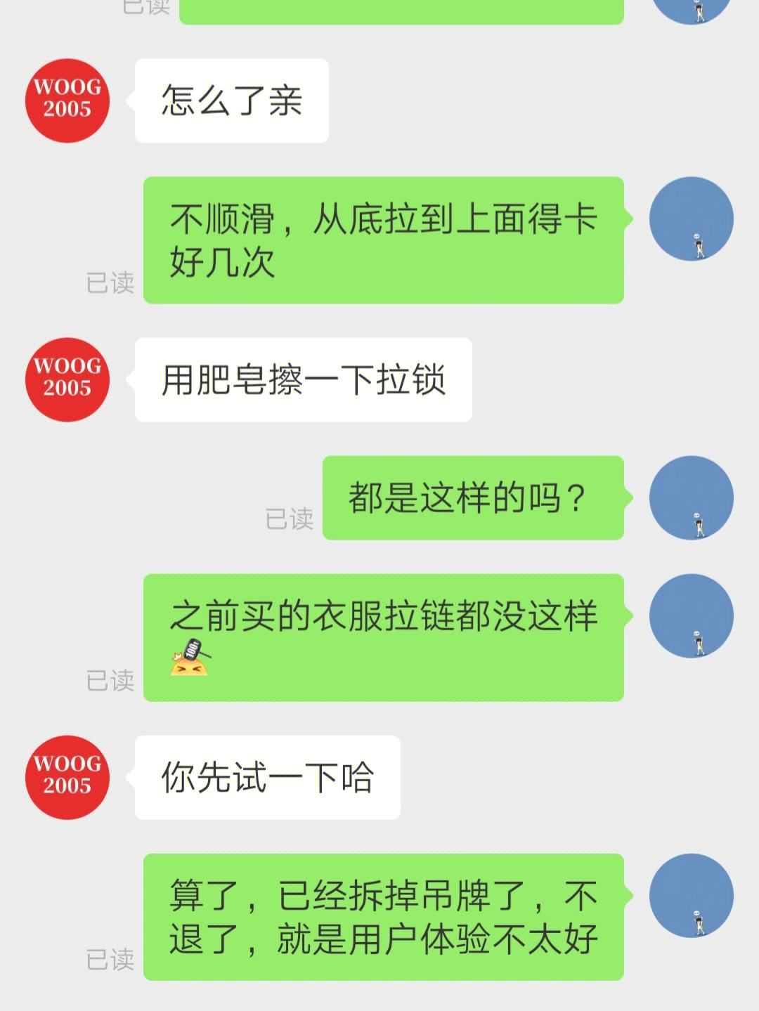 拼多多虚拟货物自动发货用什么服务器比较好(拼多多虚拟货物自动发货用什么服务器比较好呢)，拼多多虚拟货物自动发货优选服务器推荐，拼多多虚拟货物自动发货服务器推荐，优选服务器选择指南，拼多多虚拟货物自动发货服务器优选指南，推荐服务器选择及指南，拼多多虚拟货物自动发货服务器优选指南，选择最佳服务器推荐及指南