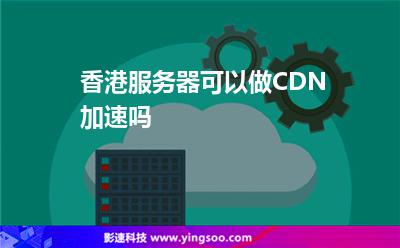 德国云服务器租用技巧(德国云服务器租用技巧与方法)，德国云服务器租用的技巧与方法，德国云服务器租用的技巧与方法详解，德国云服务器租用的技巧详解与指南 第1张