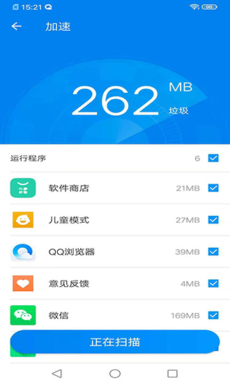 app的outline免费服务器(udp over tcp 免费服务器)，App的Outline免费服务器（UDP over TCP 免费服务器）介绍与体验