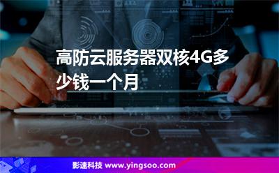 云服务器延迟怎么办(云服务器延迟怎么办啊)，解决云服务器延迟的有效方法与建议，解决云服务器延迟的有效方法与建议，优化网络性能，降低延迟困扰！，解决云服务器延迟的有效方法与建议，优化网络性能，消除延迟困扰！，解决云服务器延迟的有效方法与建议，优化网络性能，消除延迟困扰！