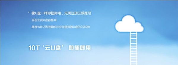 福建云空间技术服务器(福建云空间技术服务器有哪些)，福建云空间技术服务器概览，探索福建云技术服务器种类与优势