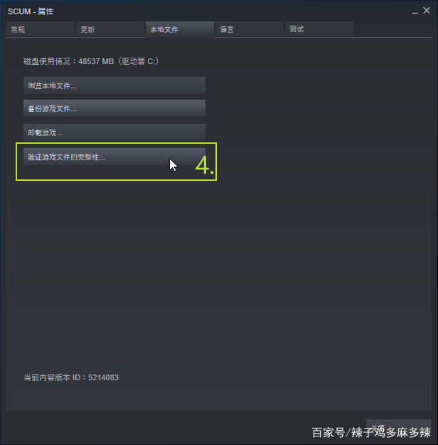 人渣scum服务器怎么租(steam人渣怎么租服务器)，如何租赁人渣（SCUM）服务器指南（Steam版），如何租赁人渣（SCUM）Steam版服务器指南，如何租赁人渣（SCUM）Steam版服务器，详细指南与教程，如何租赁人渣SCUMSteam版服务器，详细指南与教程，租赁人渣（SCUM）Steam版服务器详细指南与教程，租赁人渣（SCUM）Steam版服务器，详细指南与教程，租赁人渣（SCUM）Steam版服务器的详细指南与教程