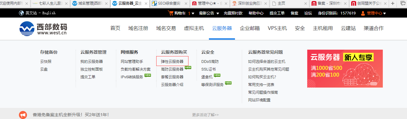 建设网站需要购买服务器吗(建设网站需要购买服务器吗知乎)，建设网站是否需要购买服务器？知乎解析帮你解答疑惑，建设网站是否需要购买服务器？知乎解析助你解答疑惑，知乎解析解答疑惑，建设网站是否需要购买服务器？解析助你了解真相！，建设网站是否需要购买服务器？知乎解析助你揭秘真相，揭秘建设网站是否需要购买服务器，知乎解析助你洞悉真相！