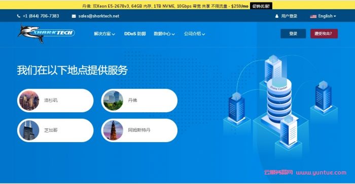 如何把服务器改成虚拟主机内存(如何把服务器改成虚拟主机内存条)，服务器内存改造为虚拟主机内存指南，服务器内存改造为虚拟主机内存指南，转换服务器为虚拟主机内存条全攻略
