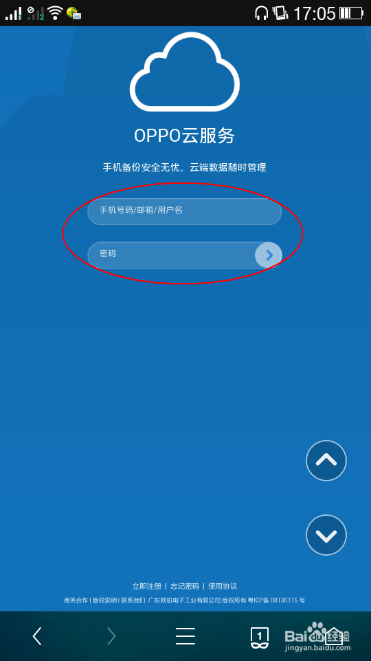 江西最出名的服务器云空间(江西最出名的服务器云空间是哪家)，江西知名服务器云空间介绍，揭秘江西最出名的服务器云空间是哪家？