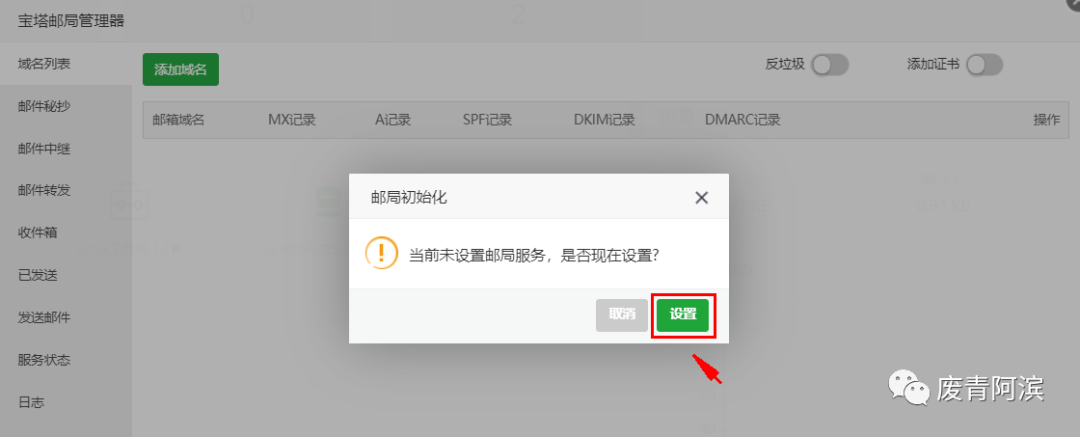云服务器端口打开失败怎么回事(云服务器端口打开失败怎么回事儿)，云服务器端口打开失败的常见原因及解决方案，云服务器端口打开失败的原因及解决方案探讨，云服务器端口打开失败的常见原因、解决方案及探讨