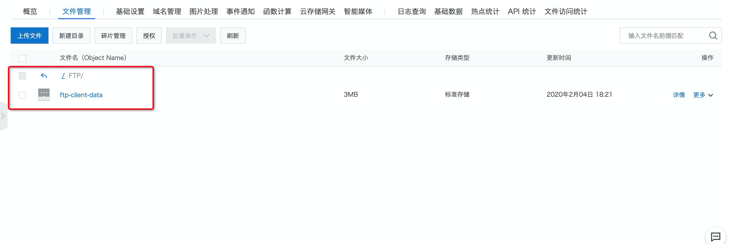 可以搭建云服务器软件(可以搭建云服务器软件有哪些)，云服务器软件搭建指南，介绍可搭建的云服务器软件及其特点，云服务器软件搭建指南，介绍可搭建的云服务器软件及其特点与操作指南，云服务器软件搭建全攻略，介绍多种可搭建的云服务器软件及其特点与操作指南