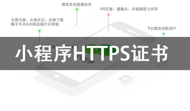 有没有免费的小程序服务器(有没有免费的小程序服务器推荐)，免费小程序服务器推荐及选择指南，免费小程序服务器推荐及选择指南，打造你的小程序无负担