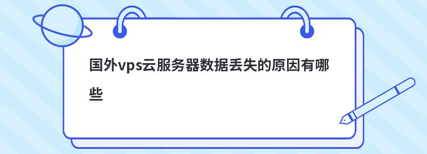云服务器出现木马病毒(腾讯云服务器检测到木马)，腾讯云服务器检测到木马病毒，安全威胁与应对之策