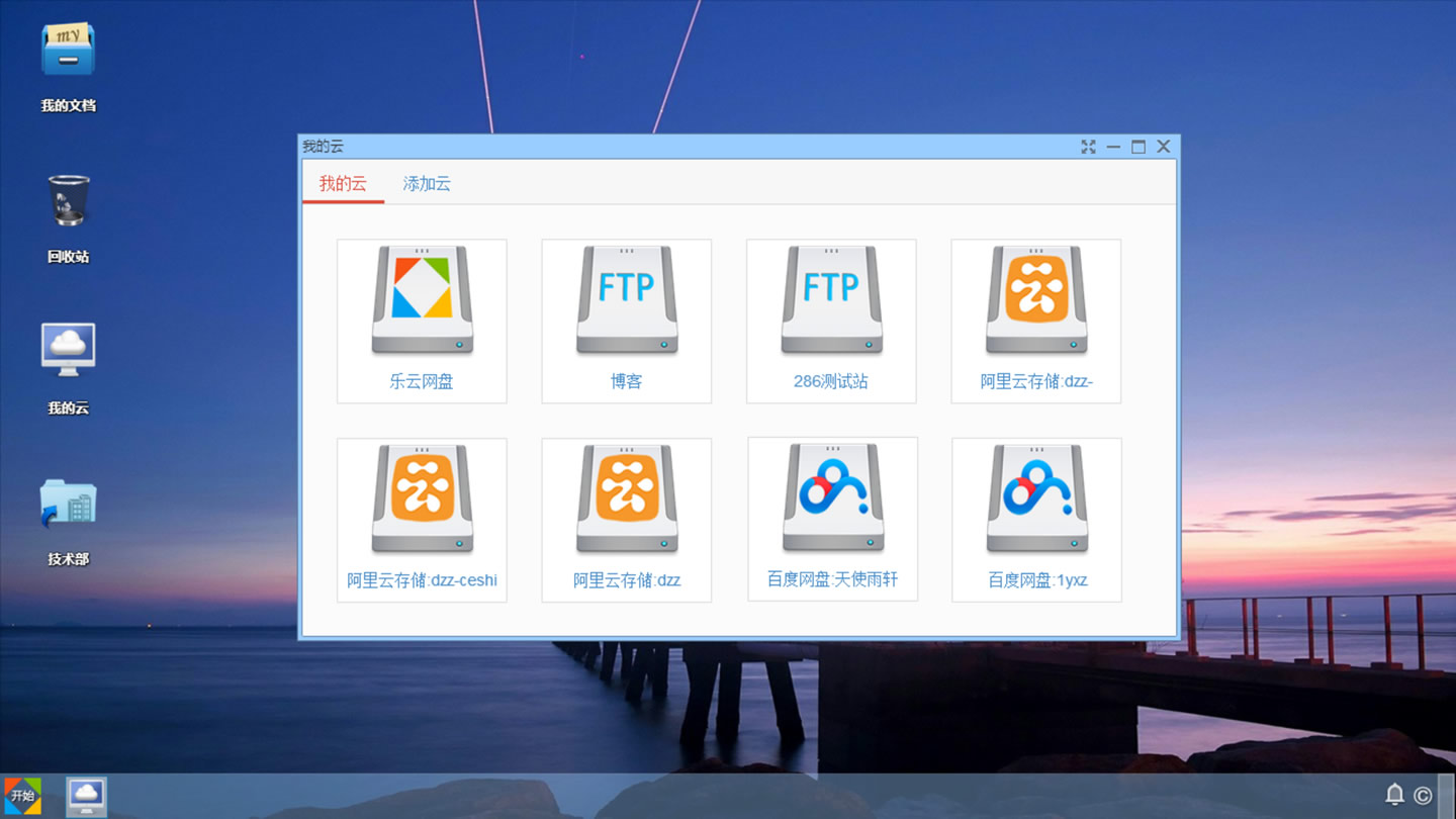 阿里云web服务器怎么查找(阿里云web服务器怎么查找文件)，阿里云Web服务器文件查找指南，如何快速定位所需文件？，阿里云Web服务器文件查找指南，快速定位文件方法与技巧探索，阿里云Web服务器文件查找指南，快速定位文件方法与技巧探索，阿里云Web服务器文件查找指南，快速定位方法与技巧探索，阿里云Web服务器文件查找指南，快速定位方法与技巧探索，阿里云Web服务器文件查找指南，快速定位方法与技巧探索，阿里云Web服务器文件查找指南，快速定位方法与技巧探索