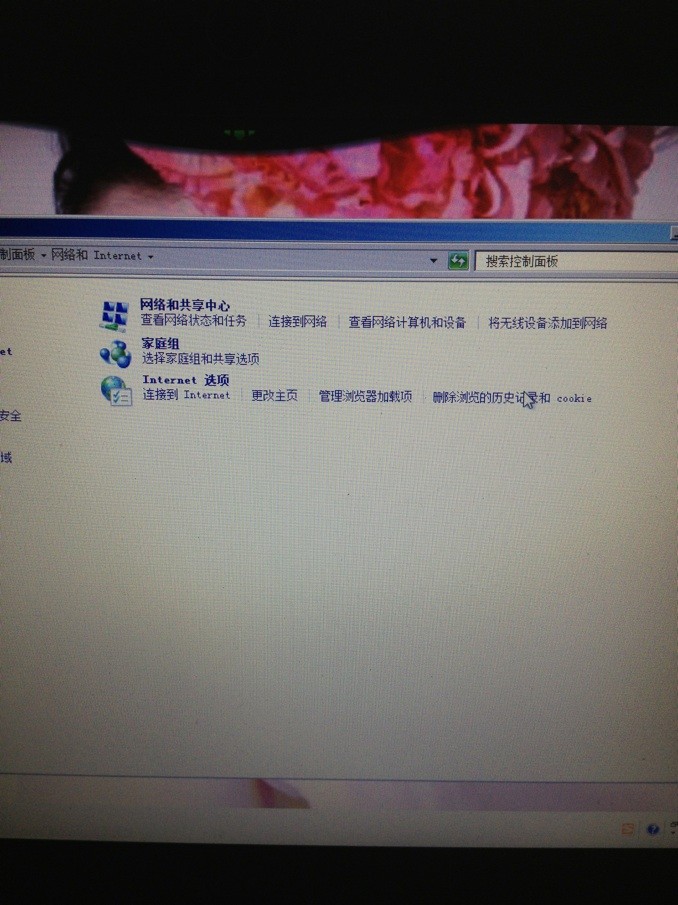 新浪云服务器长时间不续费会如何(新浪云服务器长时间不续费会如何处理)，新浪云服务器长期未续费，后果及处理方式，新浪云服务器长期未续费后果与处理方式解析