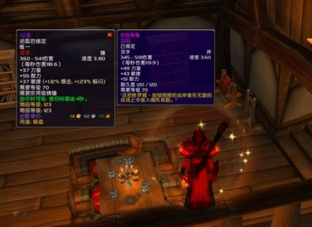加丁服务器转服免费吗(加丁服务器转服免费吗安全吗)，加丁服务器转服费用及安全性解析，转服是否免费？安全有保障吗？ 第2张