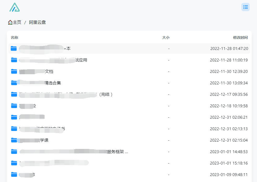 阿里云盘服务器地址(阿里云盘服务器地址查询)，阿里云盘服务器地址详解，查询指南，阿里云盘服务器地址详解及查询指南，阿里云盘服务器地址详解与查询指南，阿里云盘服务器地址查询及详解教程，阿里云盘服务器地址详解与查询指南，查询教程及服务器地址详解