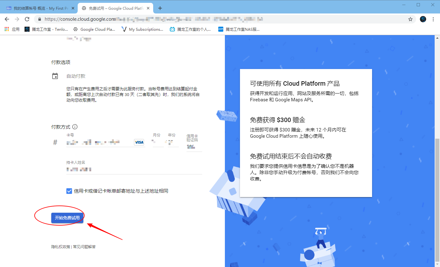 谷歌免费服务器能用多久(google永久免费的服)，谷歌免费服务器的使用时长与免费服务特性解析，谷歌免费服务器的使用时长与免费服务特性深度解析，免费服务器能用多久？永久免费服务真相揭秘。 第1张